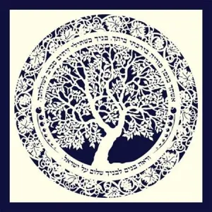 Unique Papercut Tree of Life Artwork